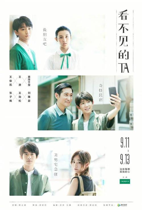 办假的都优维尔学院文凭毕业证